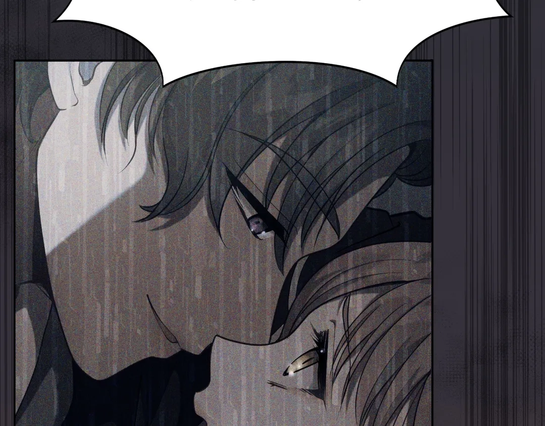 Read Finding Twilight chapter 56 image 76 on Lezhin
