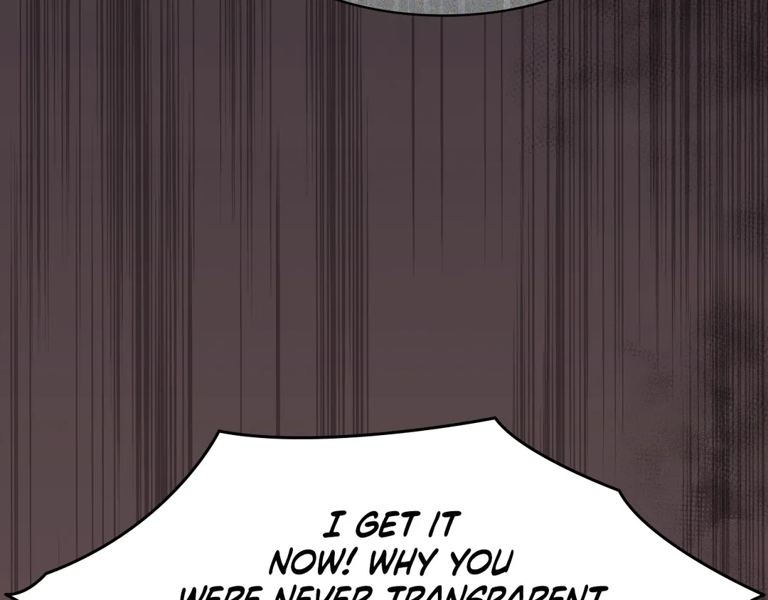 Read Finding Twilight chapter 56 image 78 on Lezhin