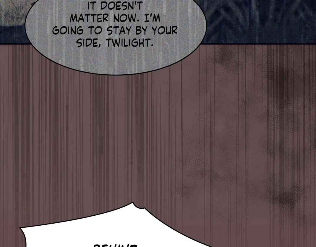 Read Finding Twilight chapter 56 image 83 on Lezhin