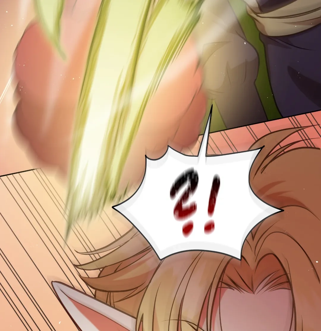Read Finding Twilight chapter 58 image 103 on Lezhin