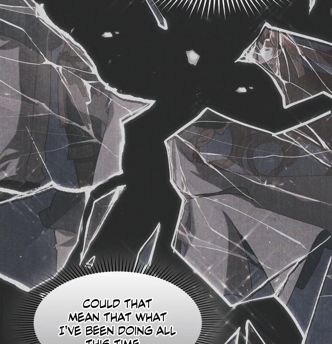Read Finding Twilight chapter 58 image 80 on Lezhin