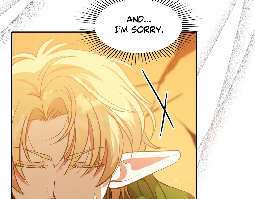 Read Finding Twilight chapter 59 image 105 on Lezhin