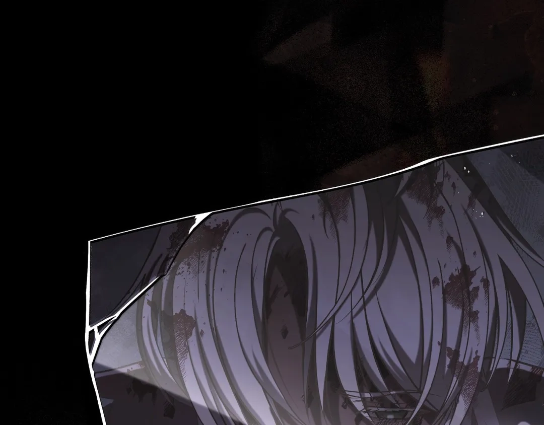 Read Finding Twilight chapter 59 image 120 on Lezhin