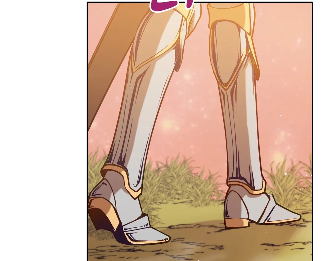 Read Finding Twilight chapter 59 image 152 on Lezhin