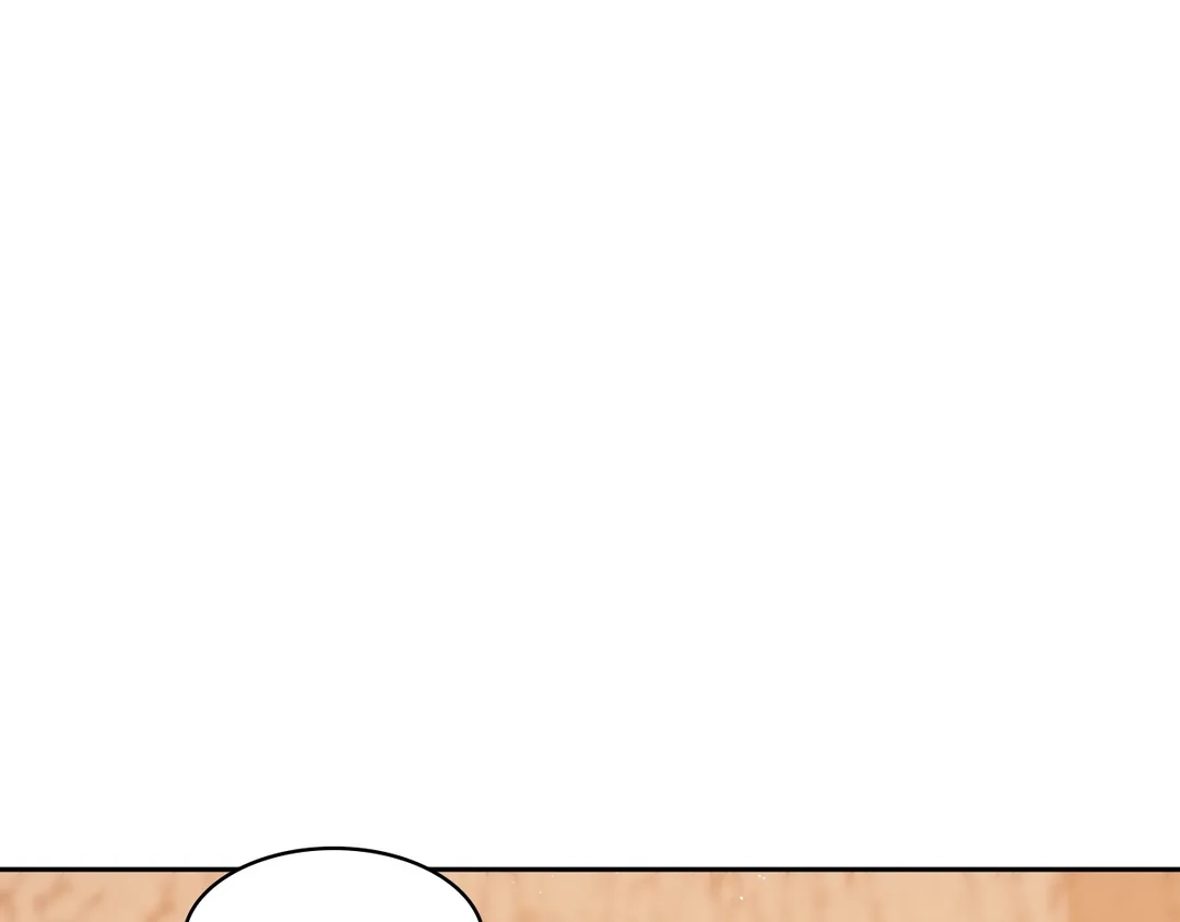 Read Finding Twilight chapter 59 image 155 on Lezhin