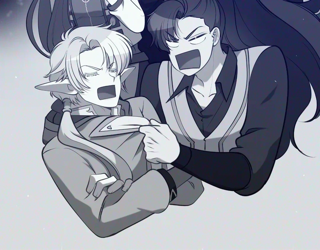 Read Finding Twilight chapter 59 image 199 on Lezhin