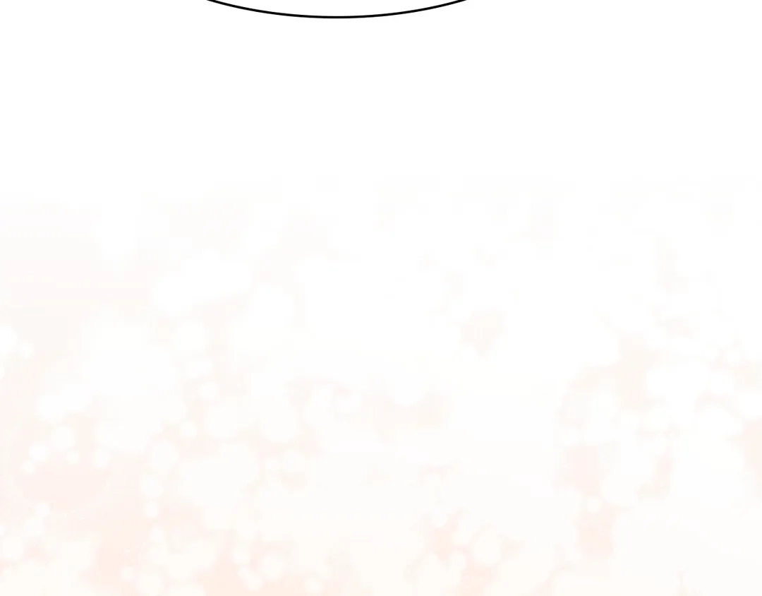 Read Finding Twilight chapter 59 image 211 on Lezhin