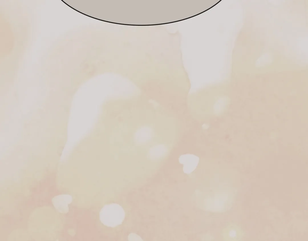 Read Finding Twilight chapter 59 image 221 on Lezhin