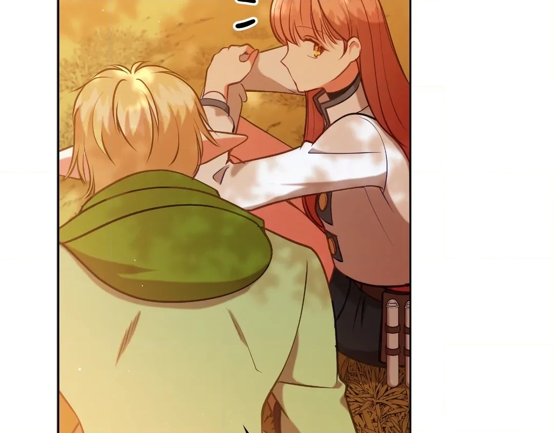 Read Finding Twilight chapter 59 image 39 on Lezhin