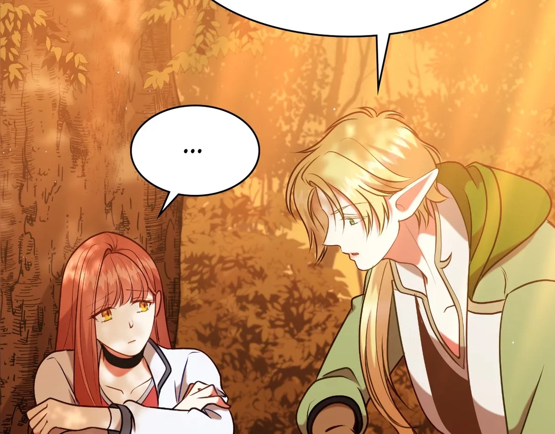 Read Finding Twilight chapter 59 image 42 on Lezhin