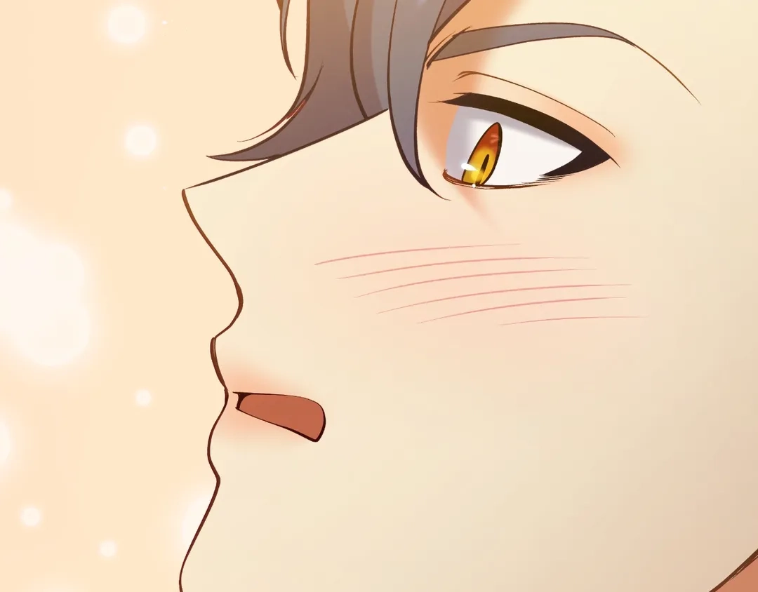 Read Finding Twilight chapter 60 image 121 on Lezhin