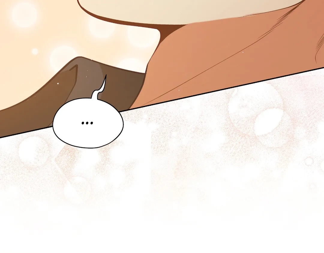 Read Finding Twilight chapter 60 image 122 on Lezhin