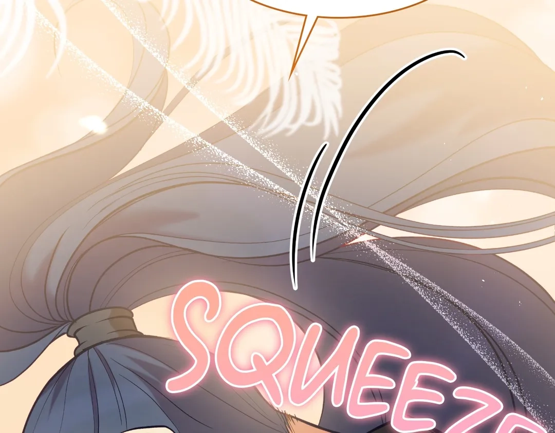 Read Finding Twilight chapter 60 image 124 on Lezhin