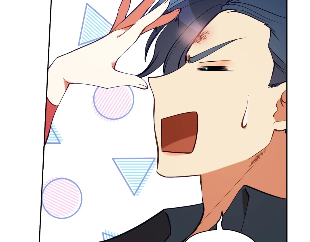 Read Finding Twilight chapter 60 image 134 on Lezhin