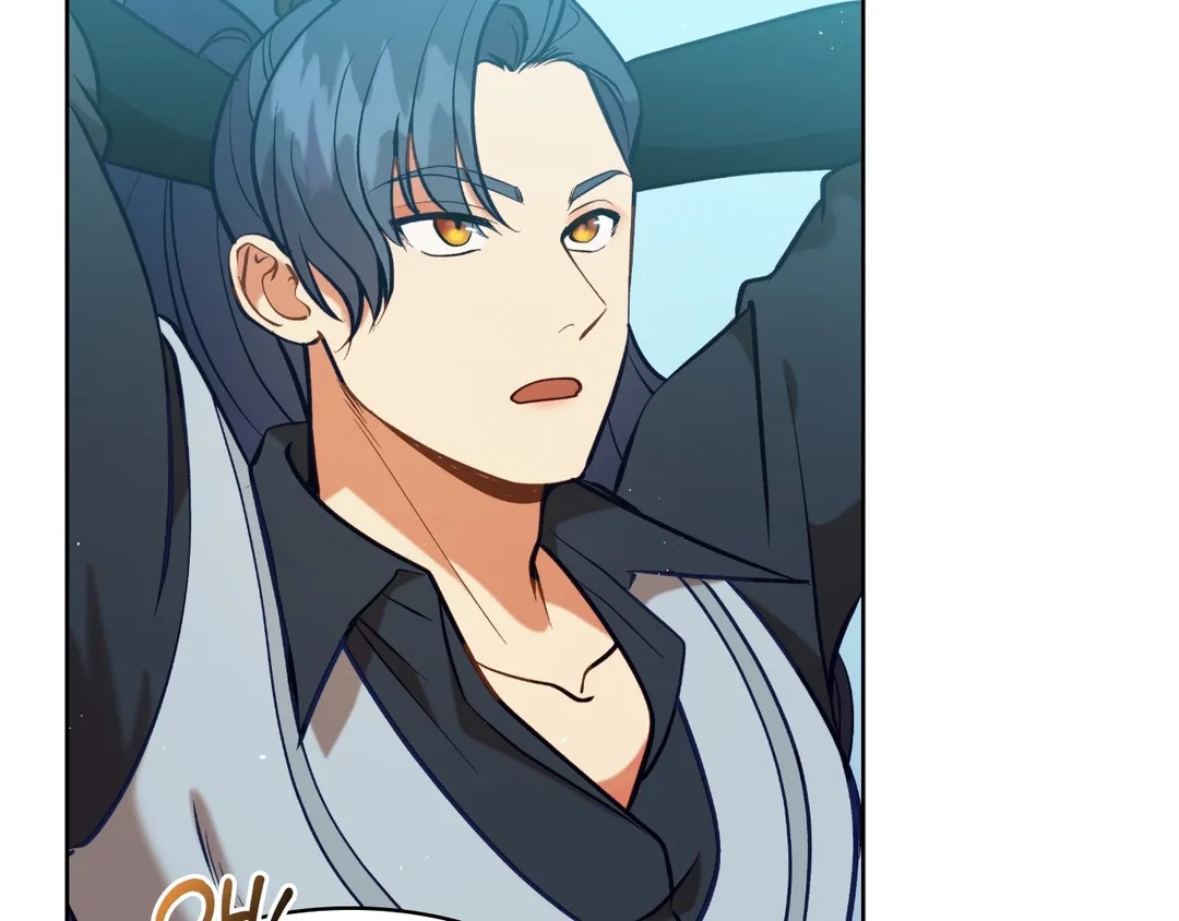 Read Finding Twilight chapter 60 image 145 on Lezhin