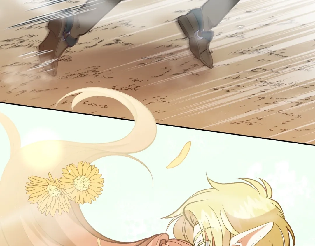 Read Finding Twilight chapter 60 image 167 on Lezhin