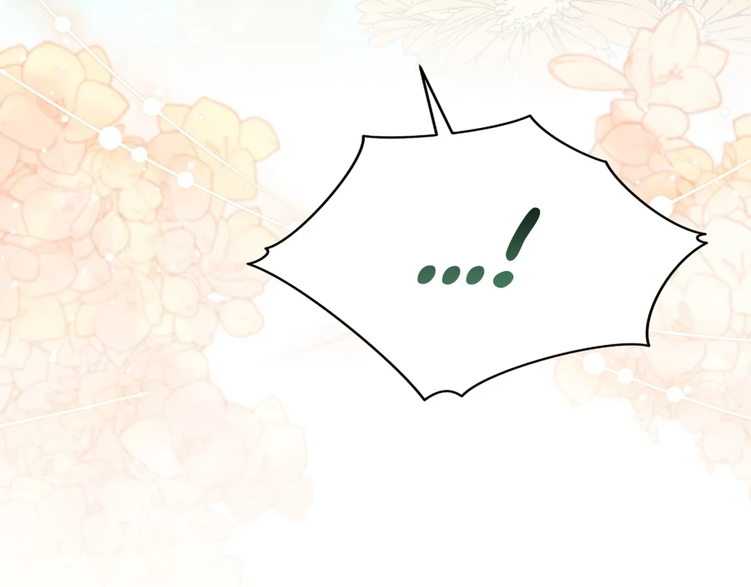 Read Finding Twilight chapter 60 image 170 on Lezhin