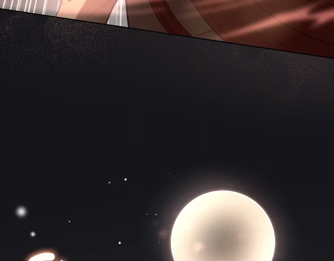 Read Finding Twilight chapter 60 image 19 on Lezhin