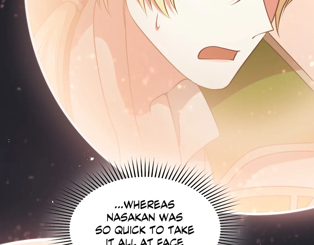 Read Finding Twilight chapter 60 image 42 on Lezhin