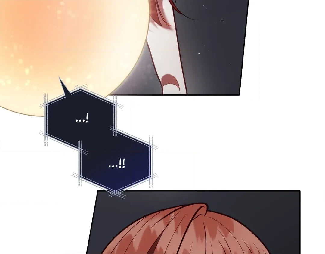 Read Finding Twilight chapter 60 image 59 on Lezhin