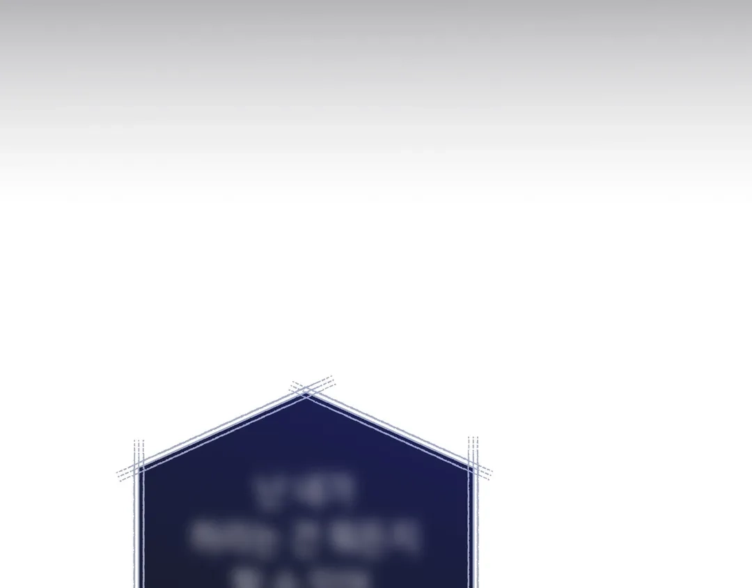 Read Finding Twilight chapter 60 image 64 on Lezhin