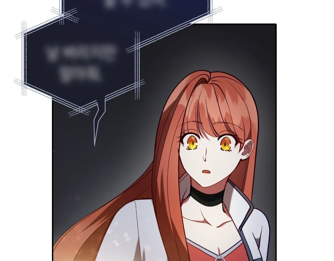 Read Finding Twilight chapter 60 image 65 on Lezhin