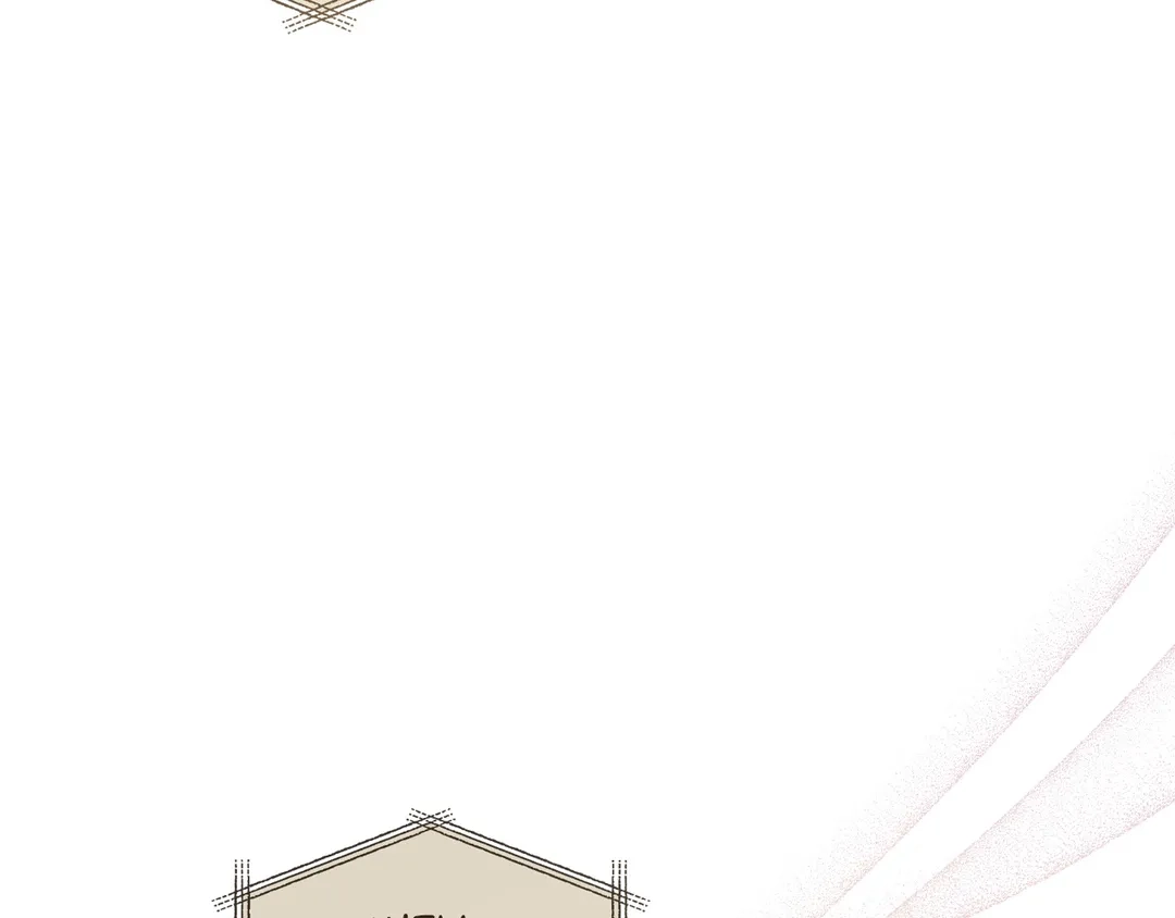 Read Finding Twilight chapter 60 image 71 on Lezhin