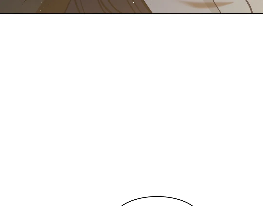 Read Finding Twilight chapter 60 image 98 on Lezhin