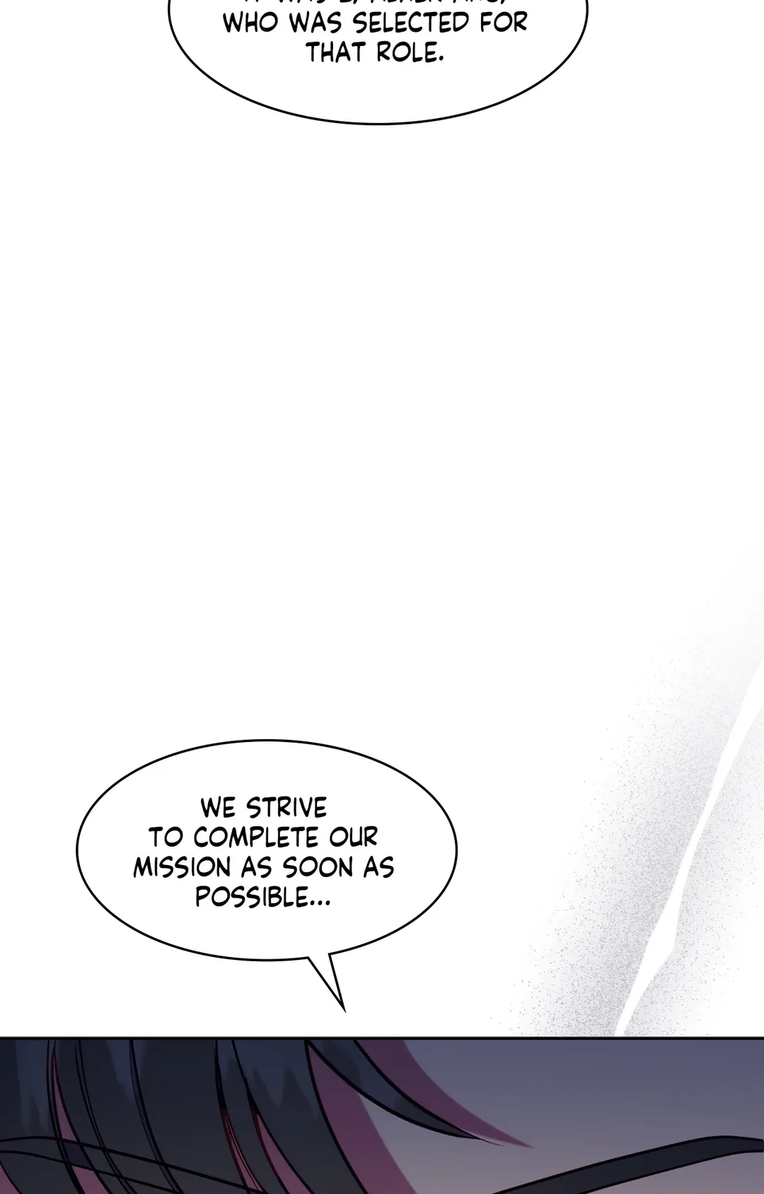 Read Finding Twilight chapter 61 image 71 on Lezhin