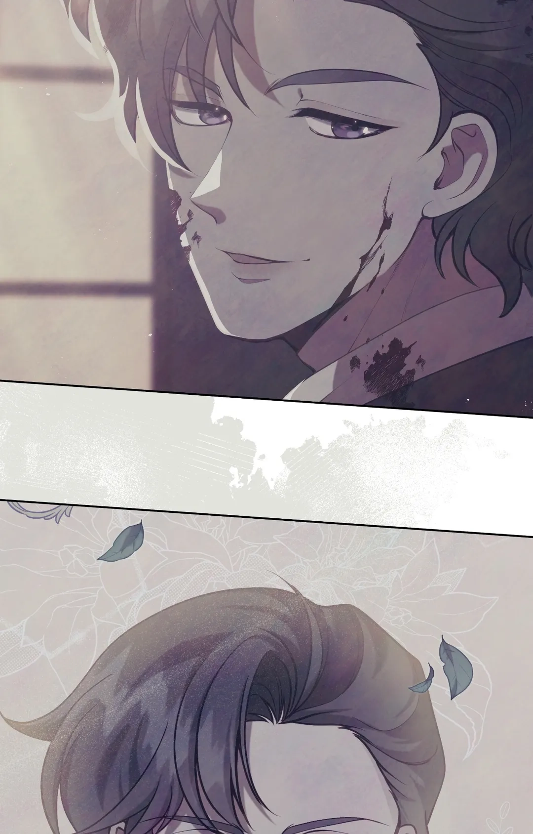 Read Finding Twilight chapter 61 image 98 on Lezhin