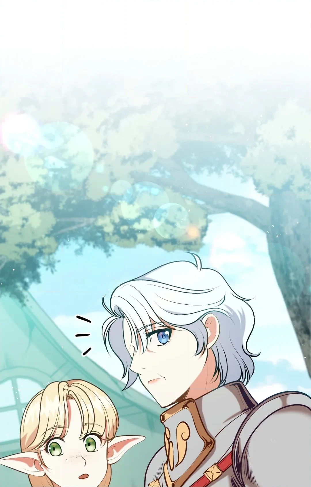 Read Finding Twilight chapter 62 image 49 on Lezhin