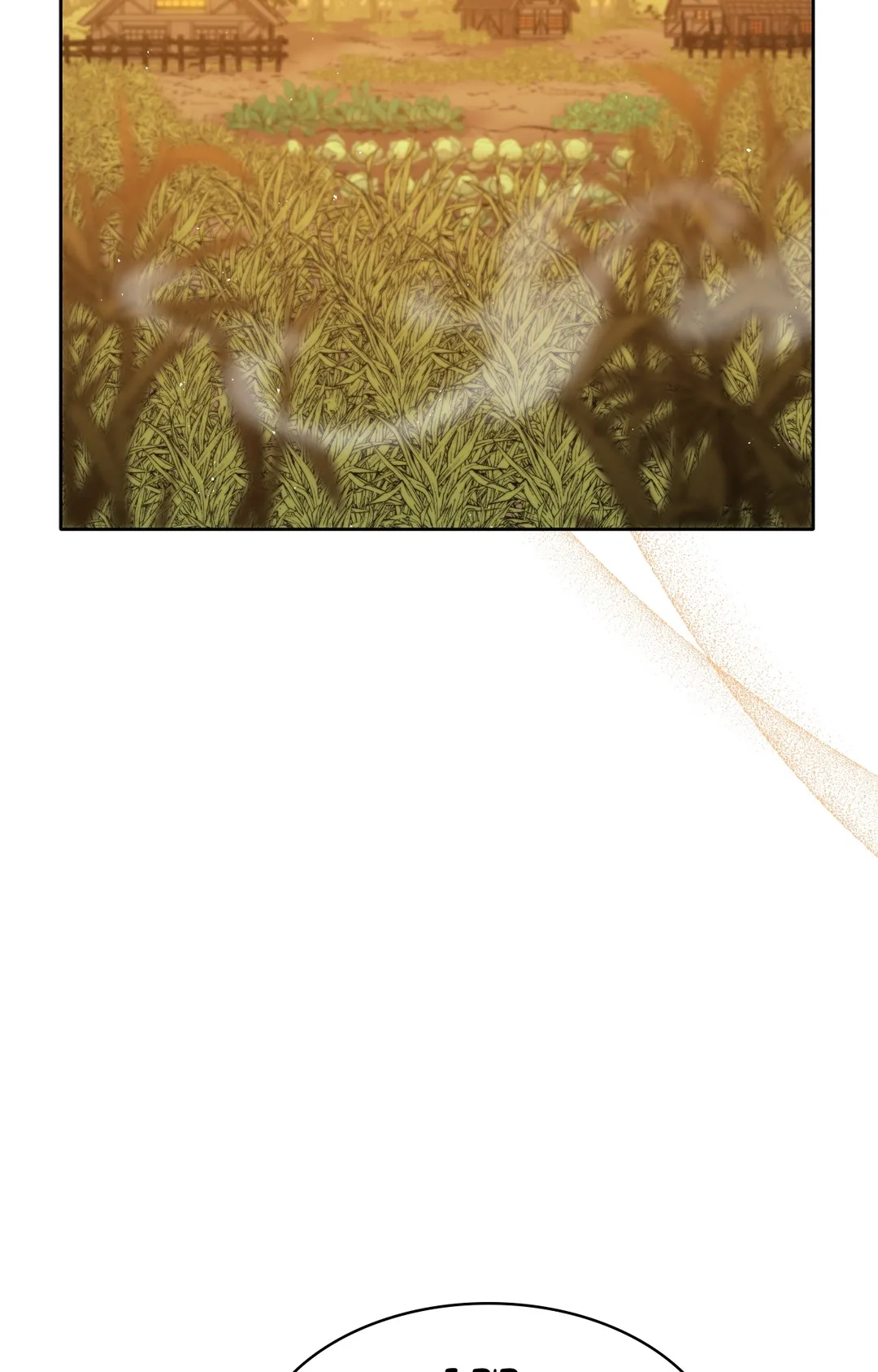 Read Finding Twilight chapter 62 image 60 on Lezhin