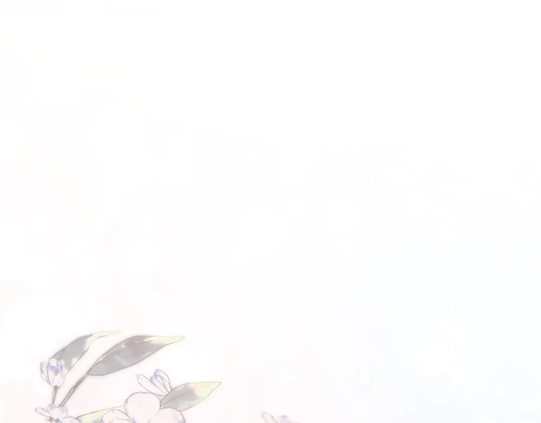 Read Finding Twilight chapter 63 image 100 on Lezhin