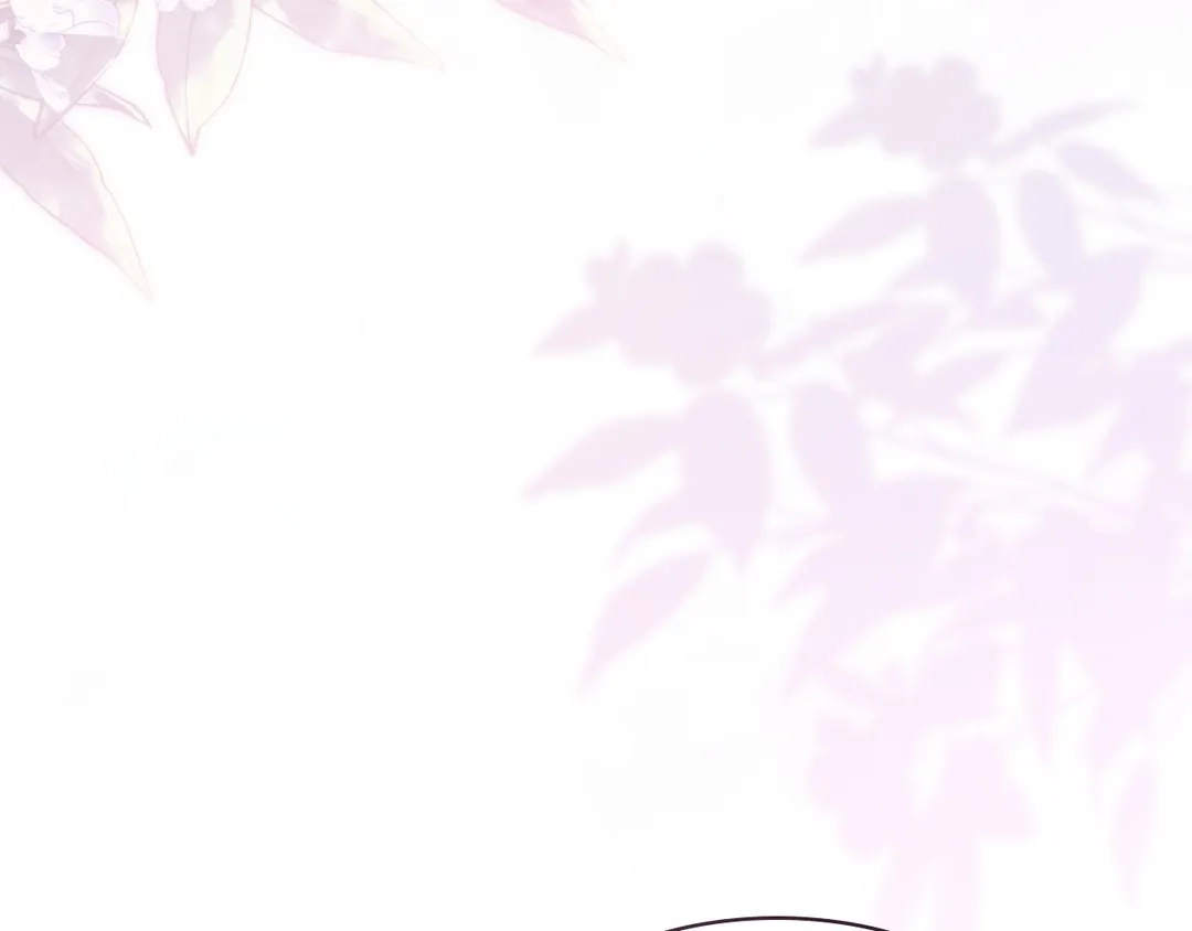 Read Finding Twilight chapter 63 image 102 on Lezhin