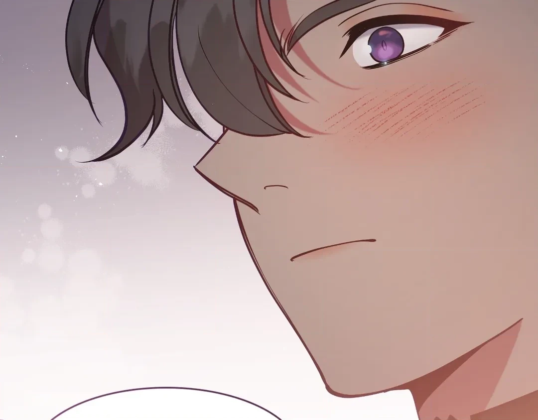 Read Finding Twilight chapter 63 image 109 on Lezhin