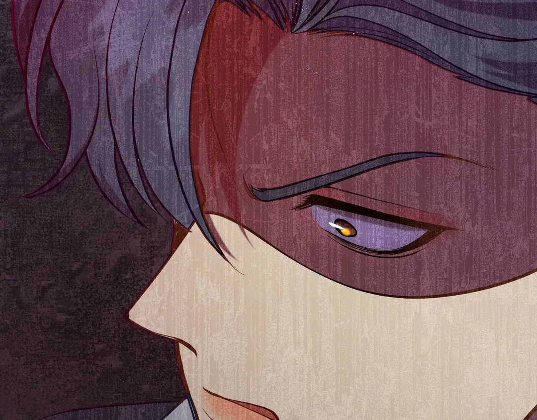 Read Finding Twilight chapter 63 image 193 on Lezhin