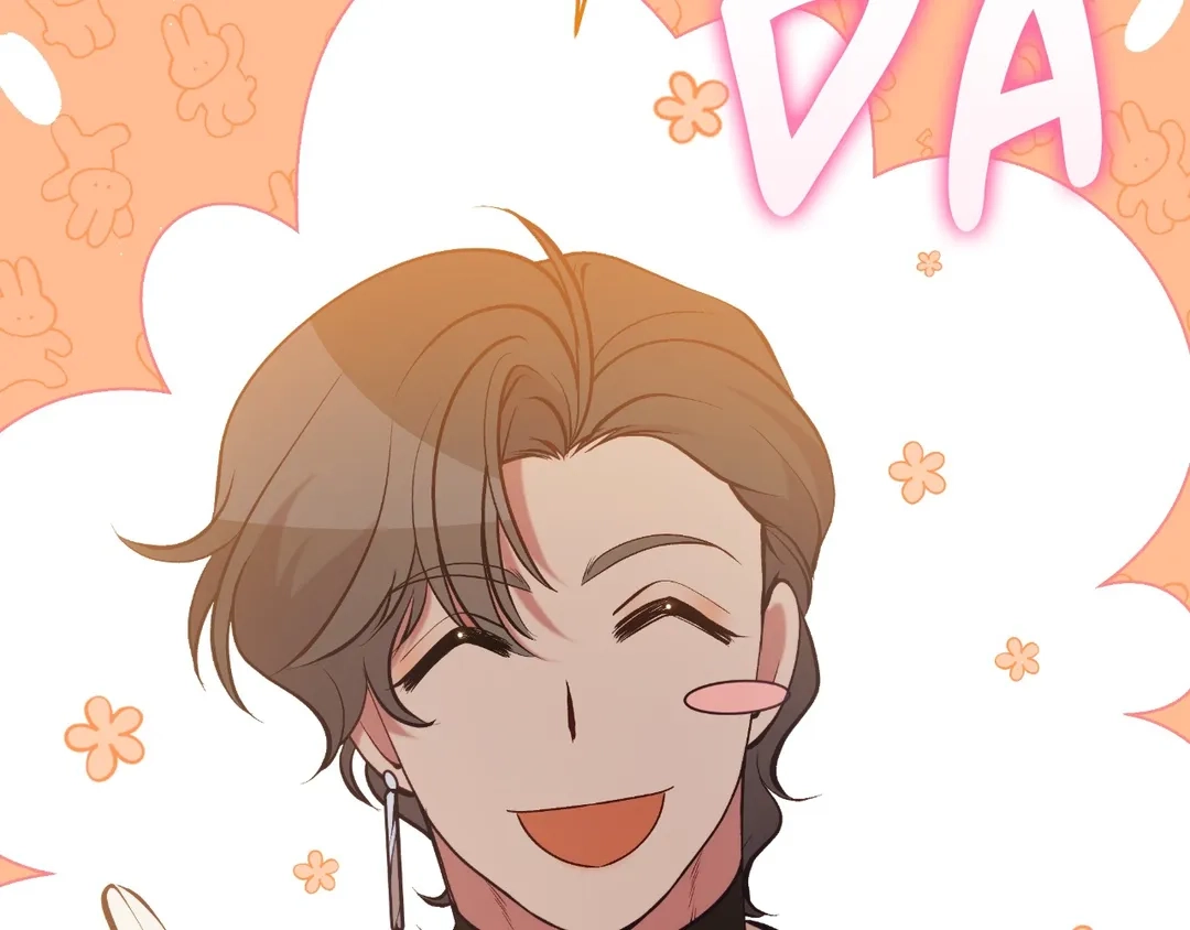 Read Finding Twilight chapter 63 image 50 on Lezhin