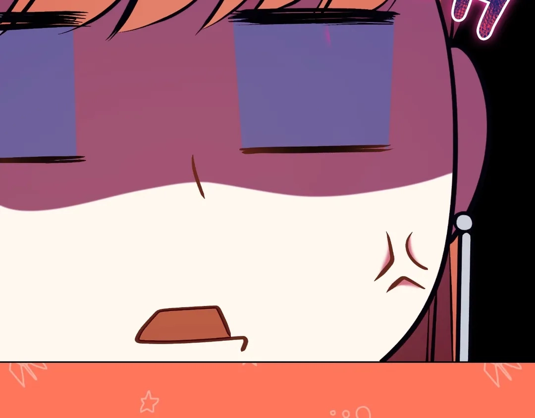 Read Finding Twilight chapter 63 image 52 on Lezhin