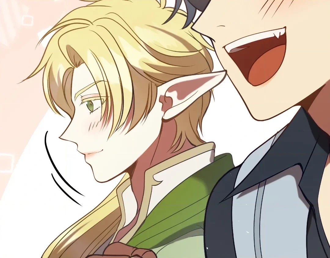 Read Finding Twilight chapter 63 image 79 on Lezhin