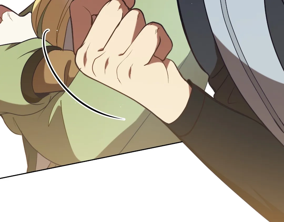 Read Finding Twilight chapter 63 image 80 on Lezhin