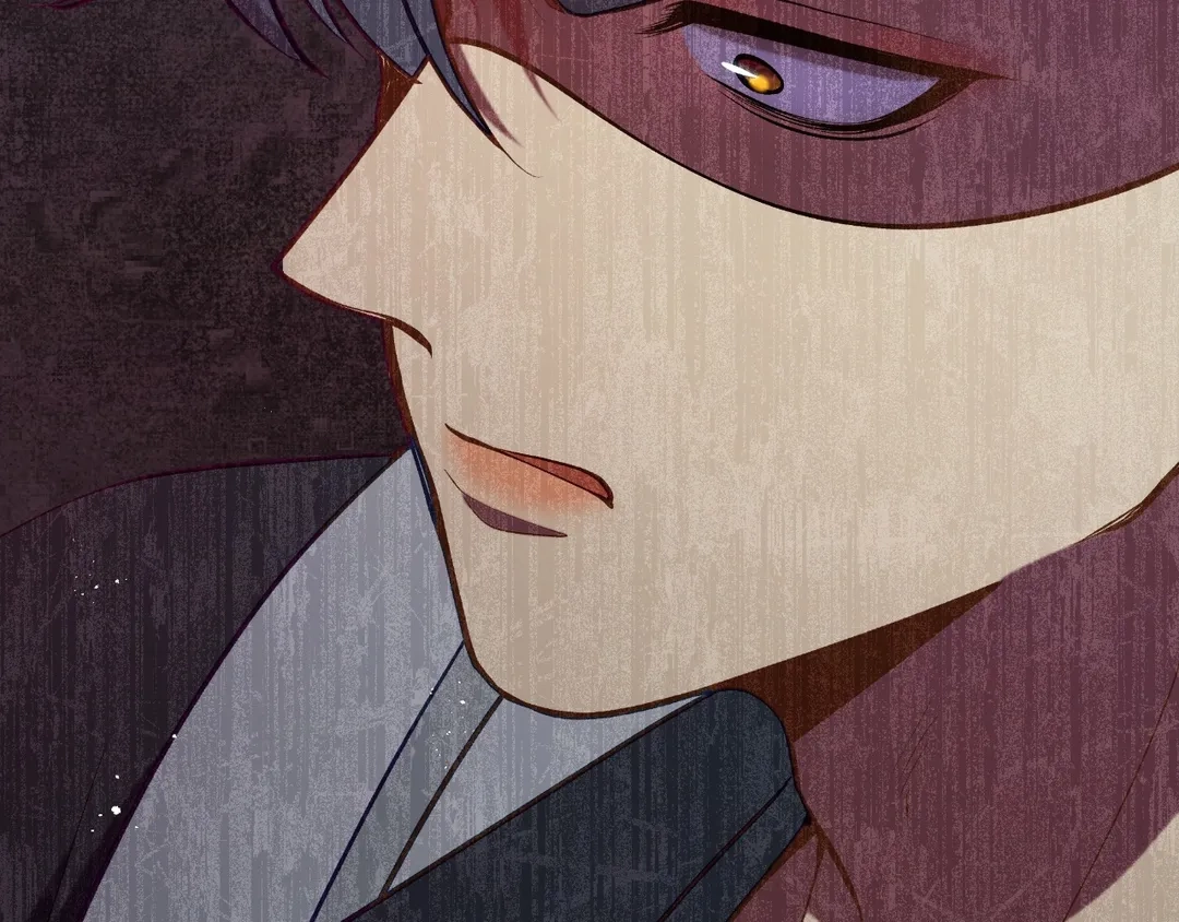Read Finding Twilight chapter 64 image 10 on Lezhin