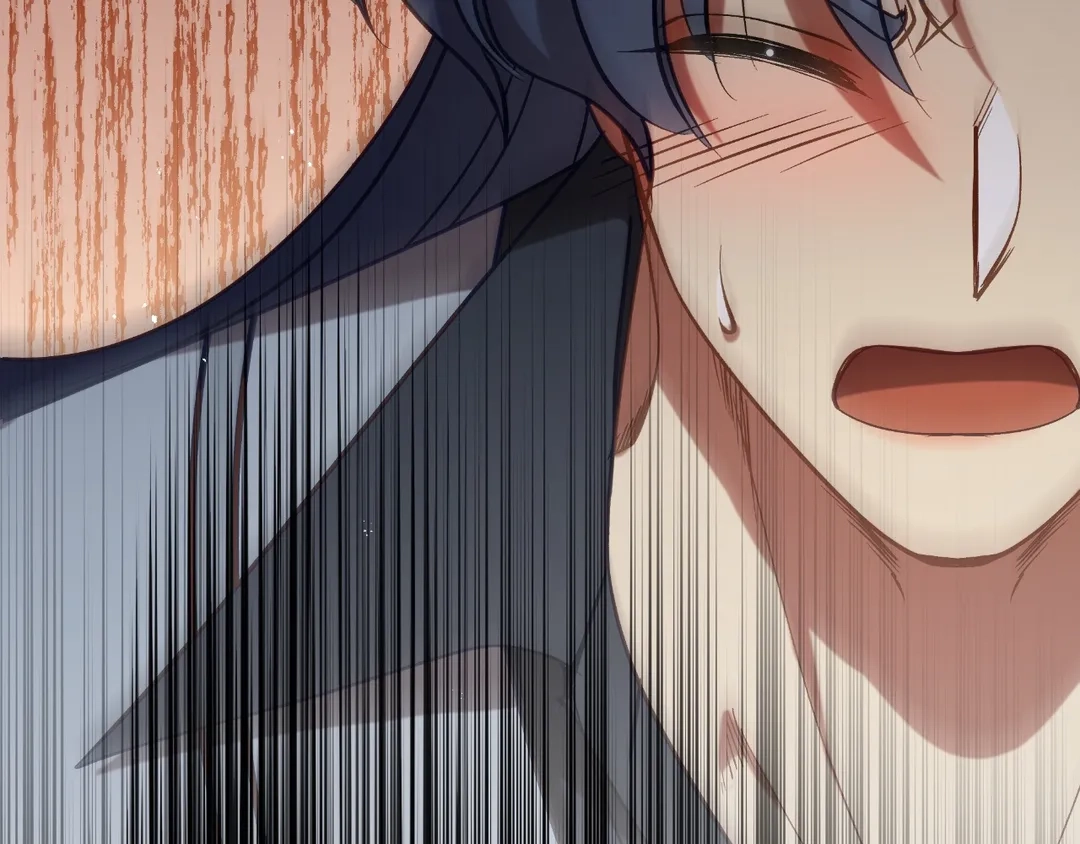 Read Finding Twilight chapter 64 image 103 on Lezhin