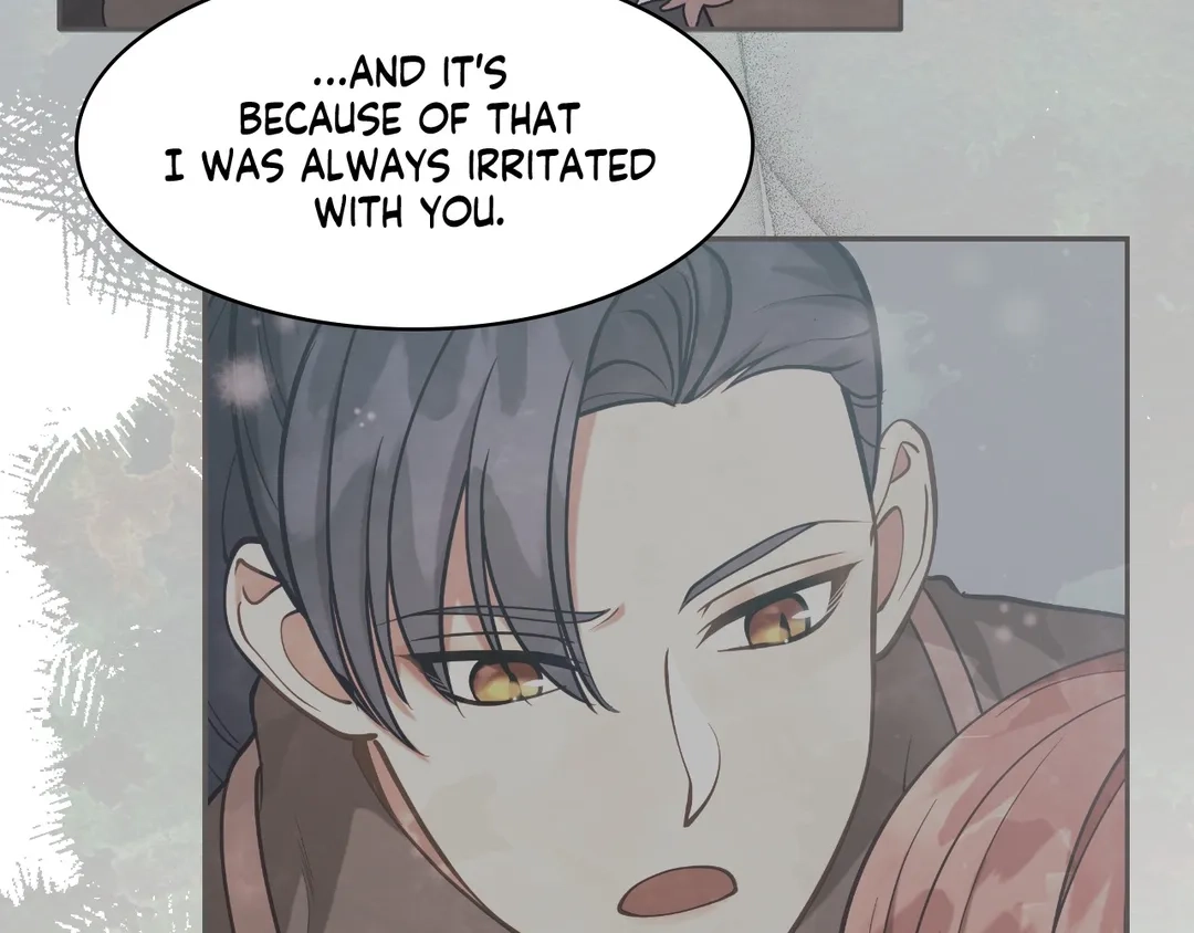 Read Finding Twilight chapter 64 image 116 on Lezhin