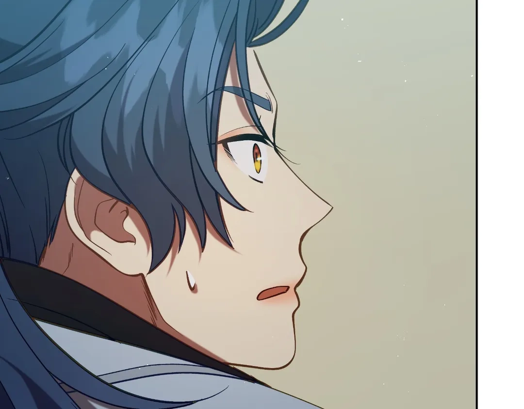 Read Finding Twilight chapter 64 image 122 on Lezhin