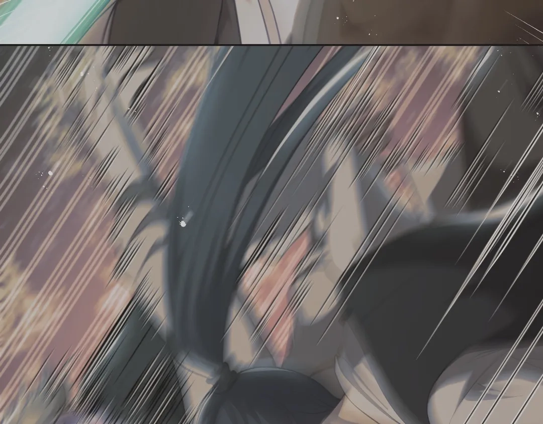 Read Finding Twilight chapter 64 image 132 on Lezhin