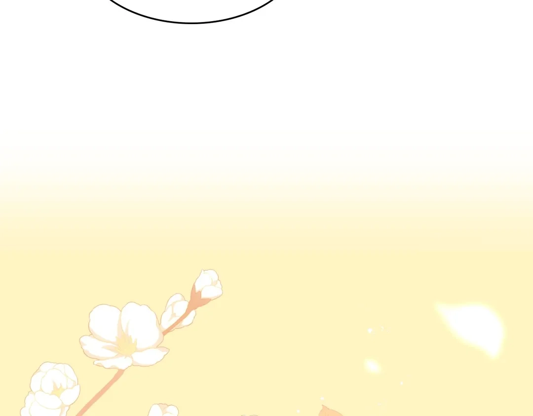 Read Finding Twilight chapter 64 image 134 on Lezhin