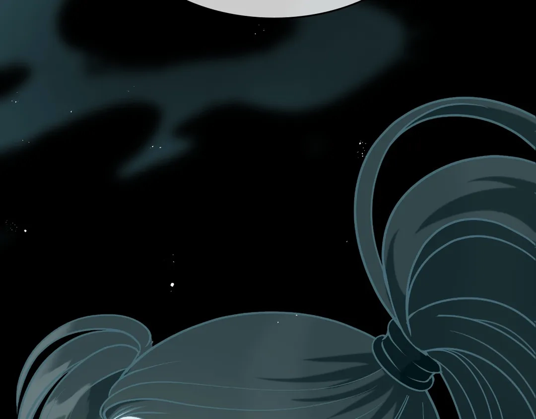Read Finding Twilight chapter 64 image 14 on Lezhin