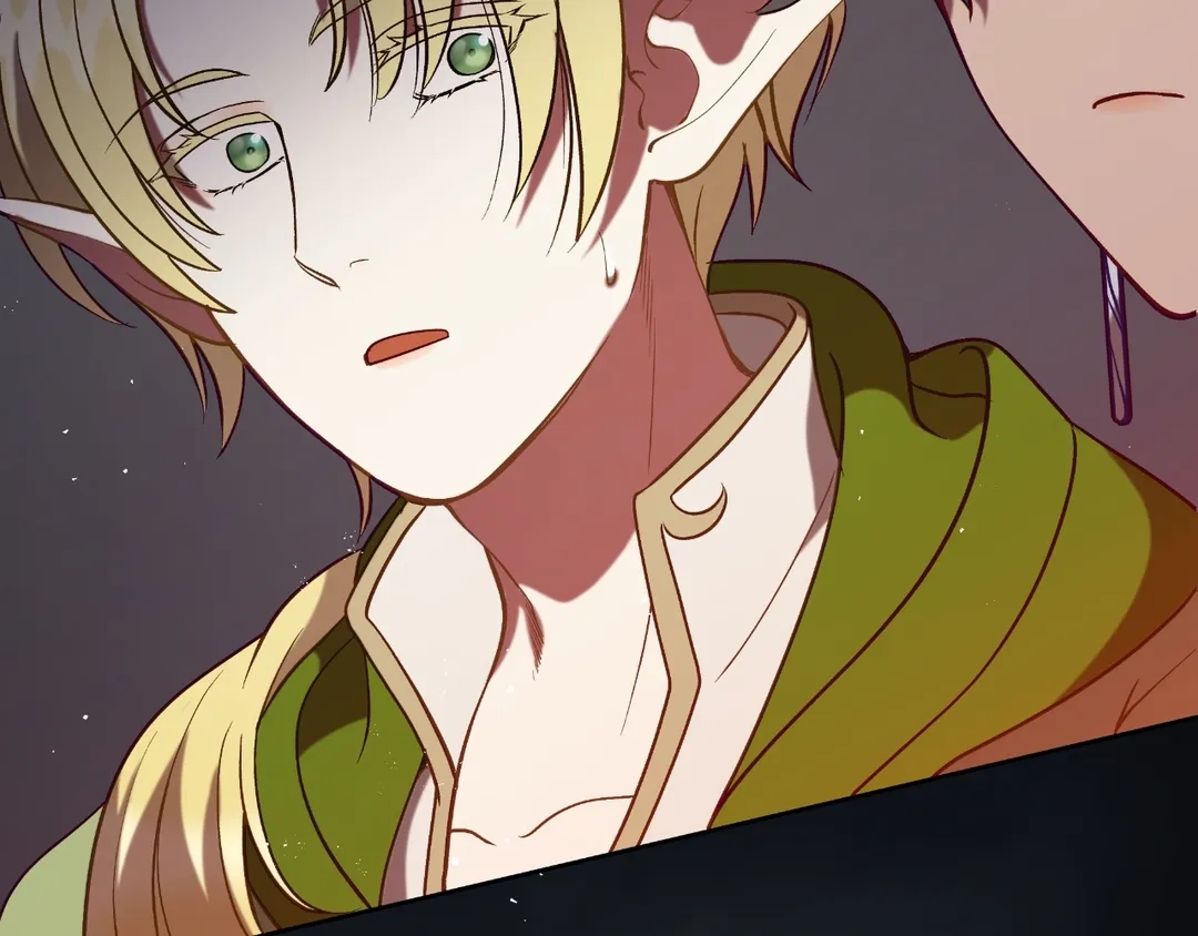 Read Finding Twilight chapter 64 image 195 on Lezhin