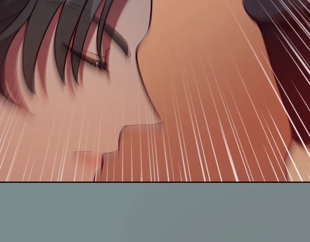 Read Finding Twilight chapter 64 image 26 on Lezhin