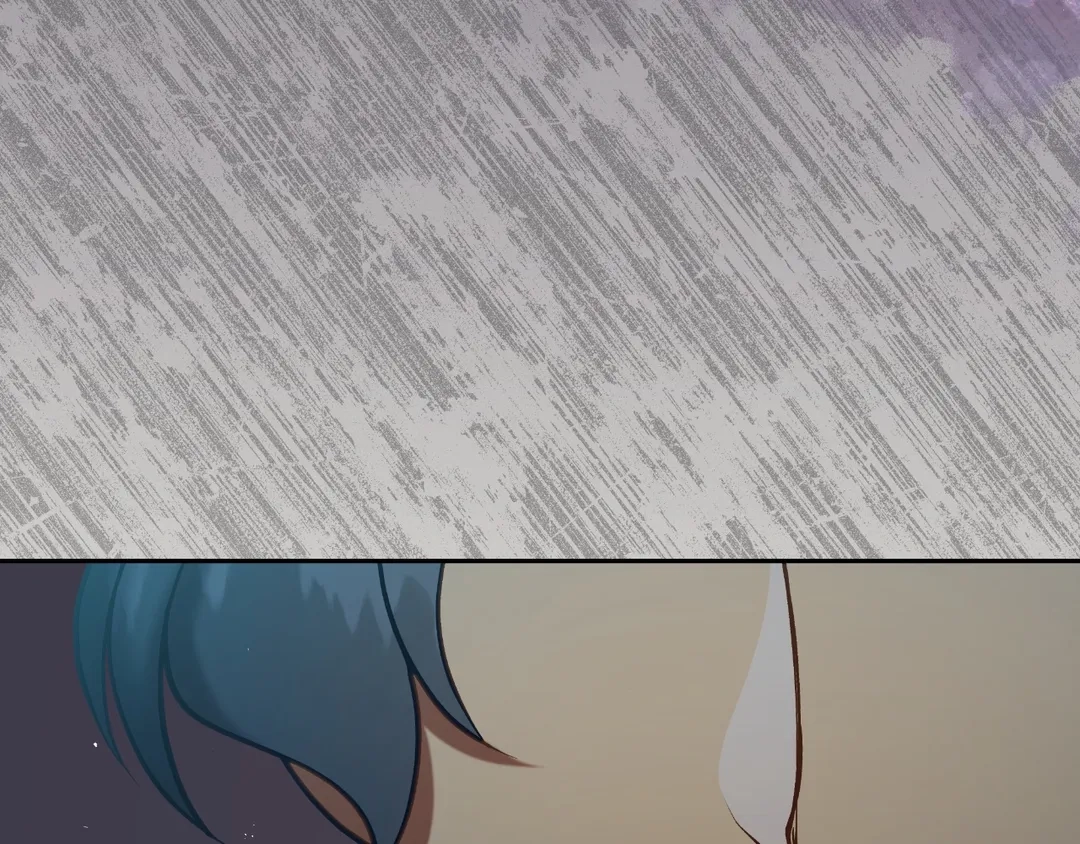 Read Finding Twilight chapter 64 image 63 on Lezhin